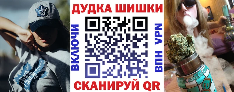 Все наркотики Олёкминск КОКАИН  Мефедрон  LSD-25  Марихуана  АМФ 