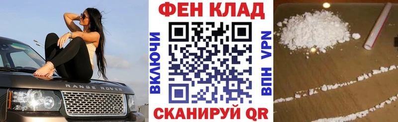 Amphetamine 98% Олёкминск