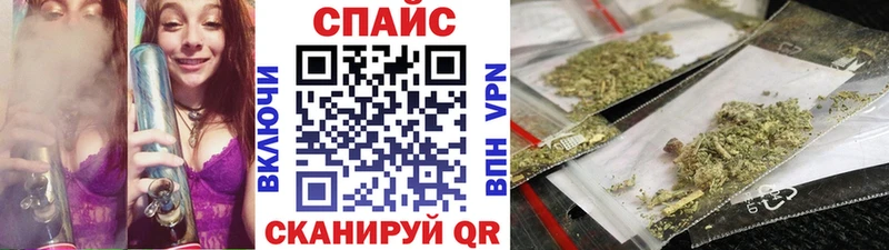 БУТИРАТ Butirat  Олёкминск 
