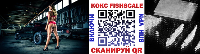 Кокаин Боливия  сколько стоит  Олёкминск 