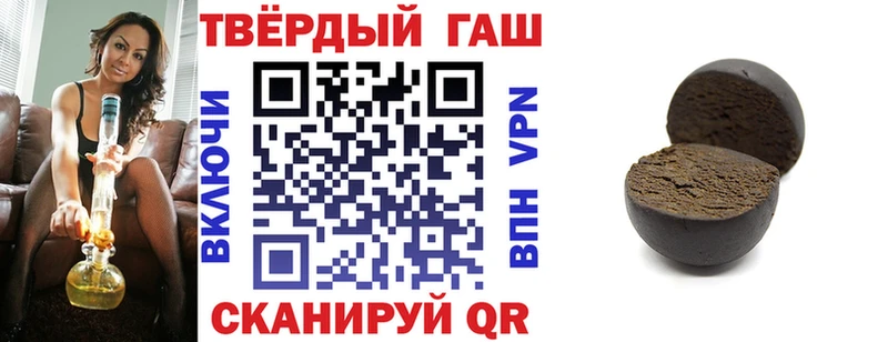 дарк нет какой сайт Олёкминск Гашиш hashish