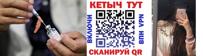купить наркоту Олёкминск КЕТАМИН ketamine