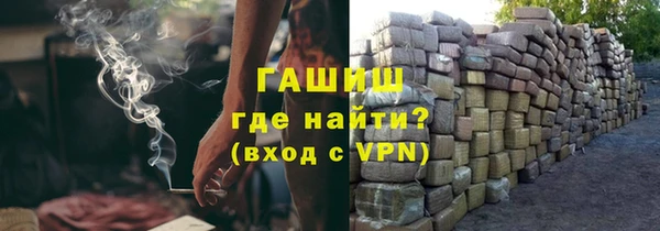 таблы Вязьма