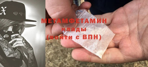 spice Вязники