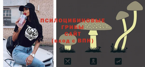таблы Вязьма