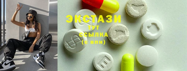 spice Вязники