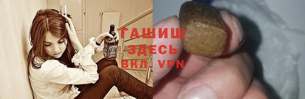 spice Вязники