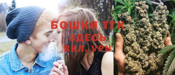 spice Вязники