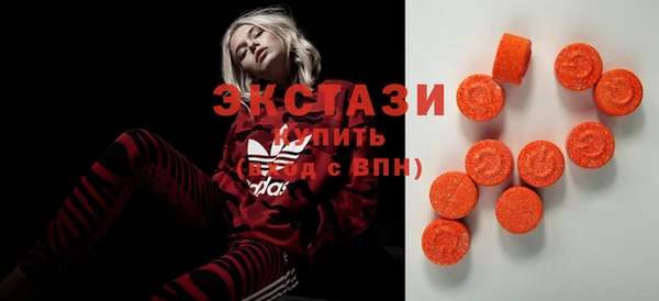 прущие крисы Протвино