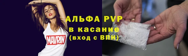 spice Вязники