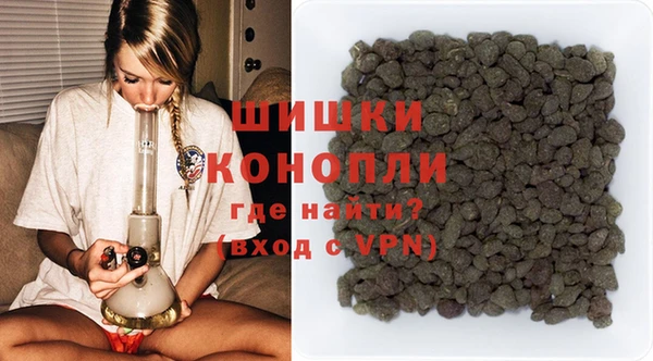 кокаин премиум Вяземский