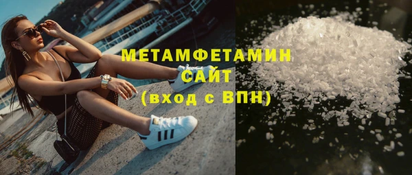 spice Вязники