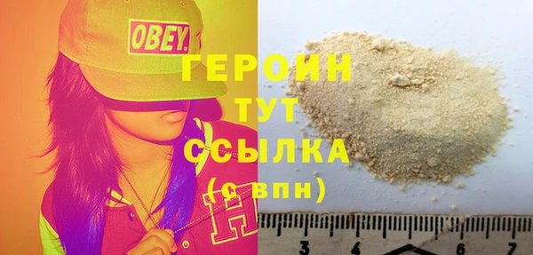 spice Вязники