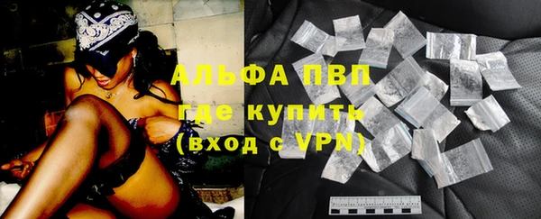 таблы Вязьма