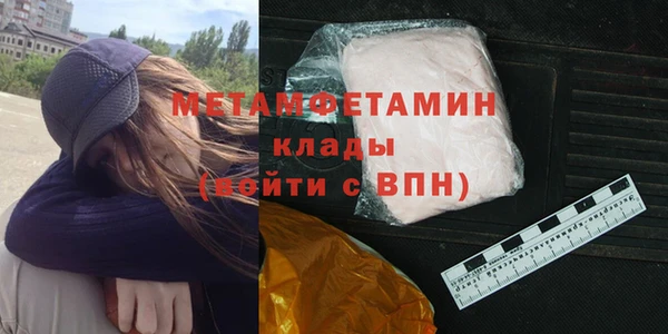 spice Вязники