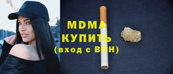 spice Вязники