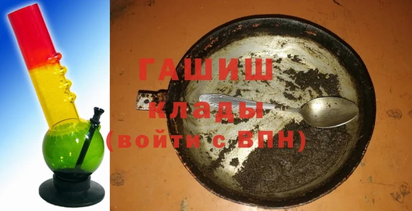spice Вязники