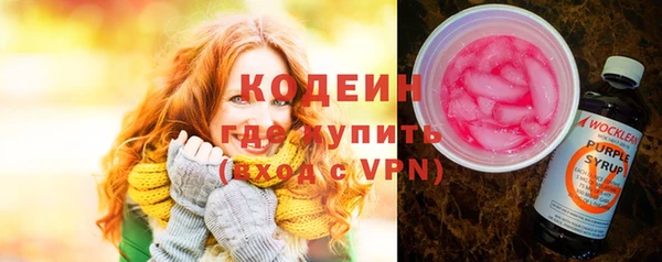 spice Вязники