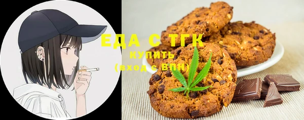 spice Вязники