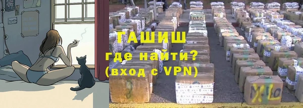 spice Вязники
