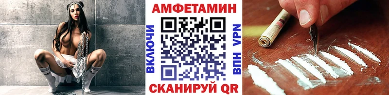 Первитин витя  Олёкминск 