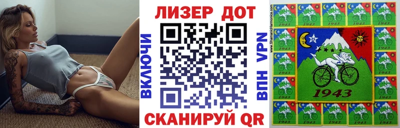 наркота  Олёкминск  Марки N-bome 1500мкг 