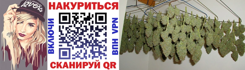 Канабис план Олёкминск